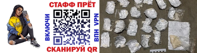 Виды наркотиков купить Катайск А ПВП АМФ кракен маркетплейс МЕФ COCAIN