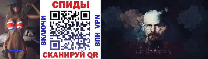 АМФ 98%  Катайск 