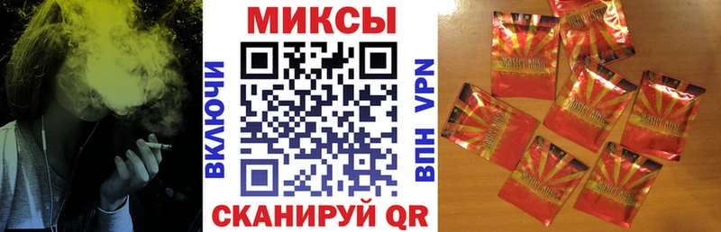 Бутират вода  закладки  hydra как войти  Катайск 