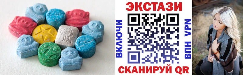 МЕГА ССЫЛКА  Катайск  Экстази Дубай 
