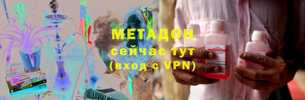 эйфоретик Алзамай