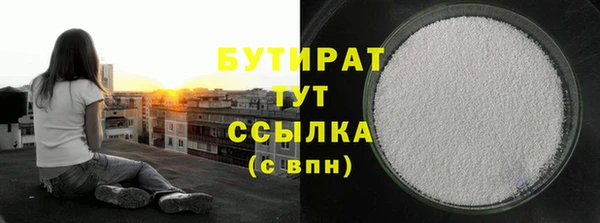 эйфоретик Алзамай