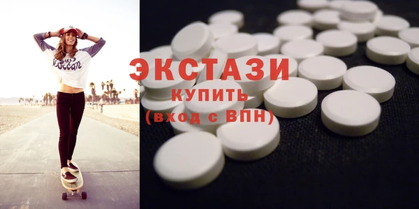 spice Покров