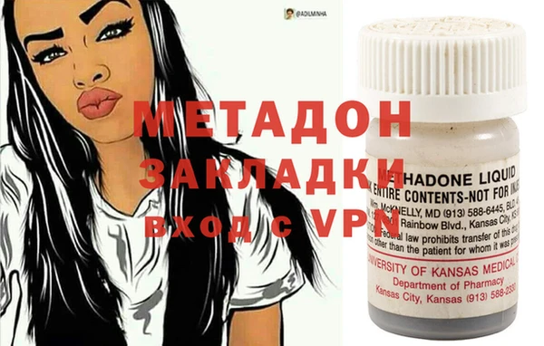 кокаин Алексеевка