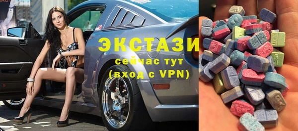 эйфоретик Алзамай
