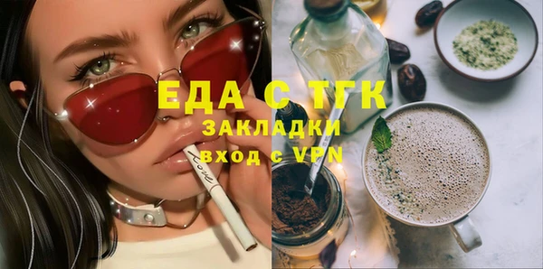 кокаин Алексеевка