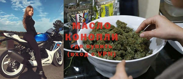 не бодяженный Покачи
