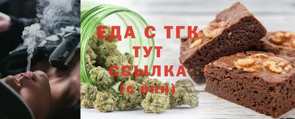 кокаин Алексеевка