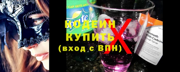 эйфоретик Алзамай
