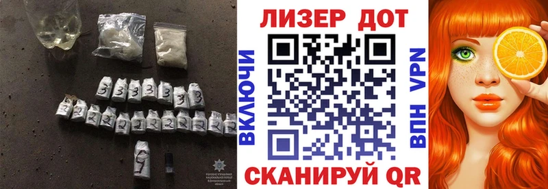 мега ТОР Катайск ЛСД экстази ecstasy наркота