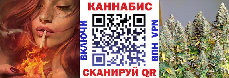 Марихуана LSD WEED  где купить   Катайск 